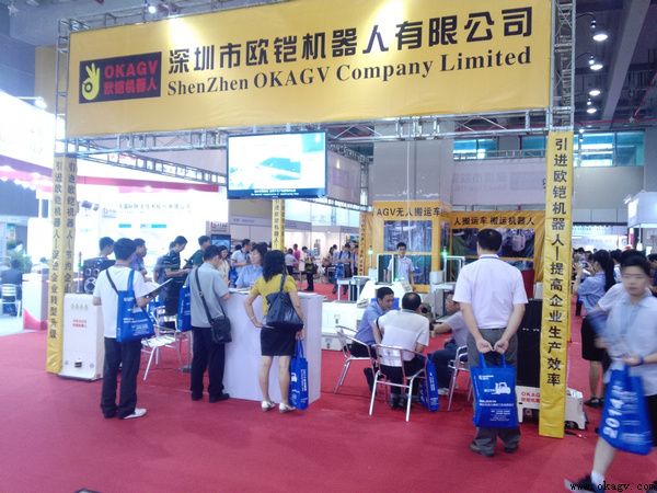 ����ף����˾�ڹ�������װ��չ��ȡ��Բ���ɹ���