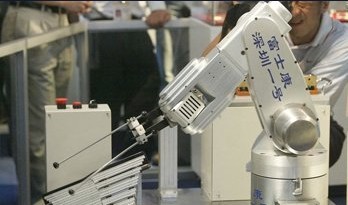 ��̨���İ��������