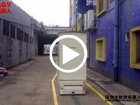 ŷ��˫�򱳸�AGV��ӡˢ��ҵ¶��ʹ��AGV��Ƶ