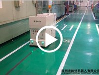 ŷ��˫���ͲAGV���ع���ҵ��Ӧ��