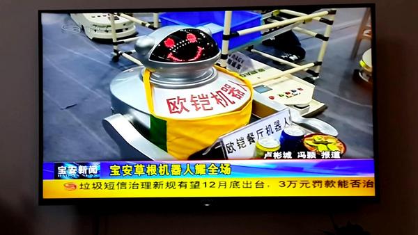 ŷ������������߽��ᣨ����̨ý��׷ױ�����