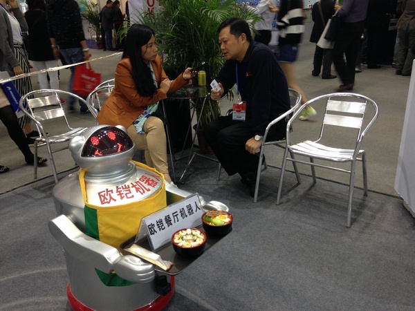 ŷ������������߽��ᣨ����̨ý��׷ױ�����