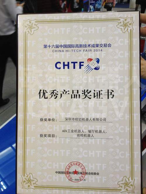 ŷ���������ٻ��ʮ����߽��������Ʒ��