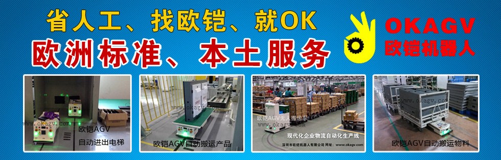 ʡ�˹���ŷ����OK