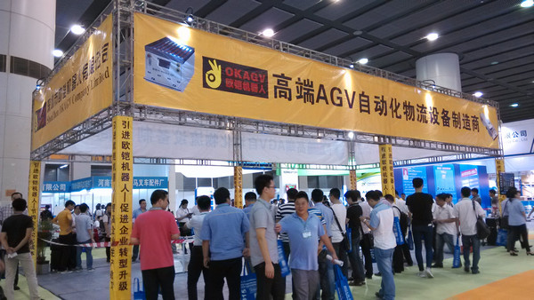 6��18��ŷ��������Ӧ���μӹ��ݹ�������װ��չ