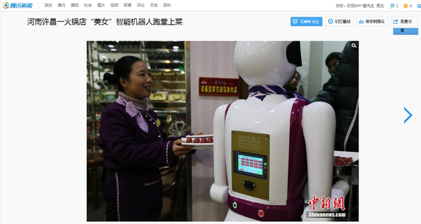 ŷ�����������˷���Ա�ں�������������ϸ���