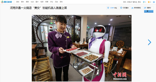 ŷ�����������˷���Ա�ں�������������ϸ���