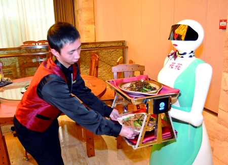 �山��ŷ�����������˸��е�������� ��Ŷ���