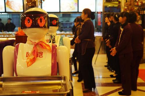 ���˻����˷���Ա �ϰ岻�ٳ��й���