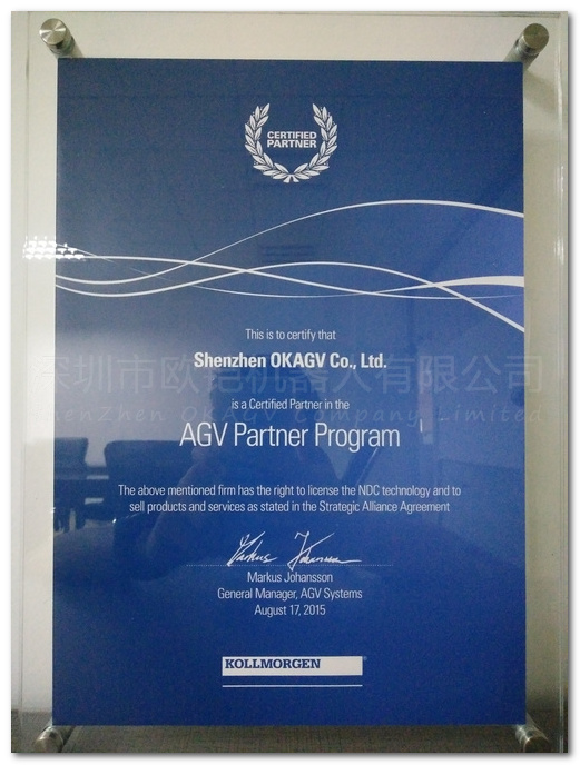 ף��ŷ�������Kollmorgen��Ϊս�Ժ������