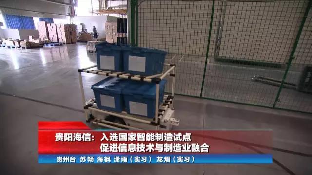 ŷ��AGV��פ�������ţ���ѡ�������������Ե�