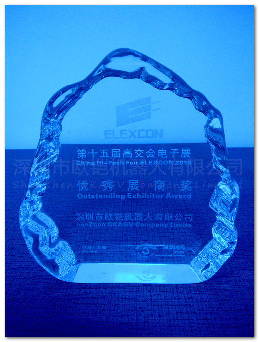 祝贺我司欧铠荣获2013第十五届高交会-优秀展商奖
