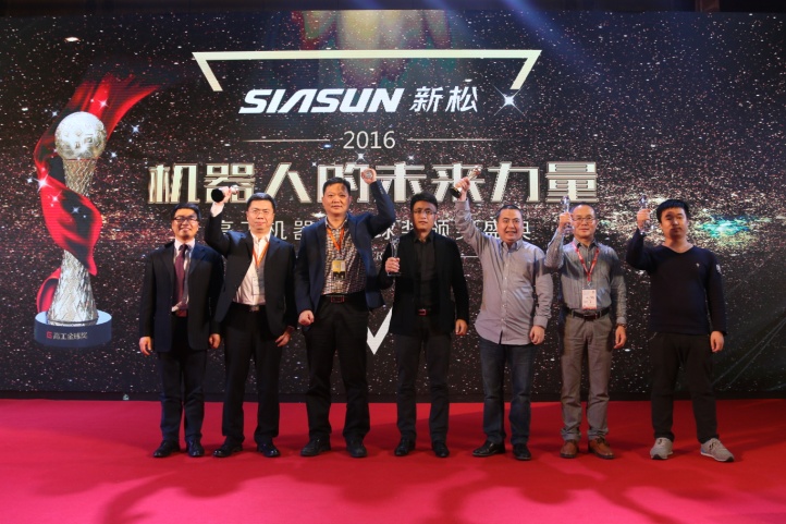 ŷ���������ٻ�2016��ȷ�������˼�������������