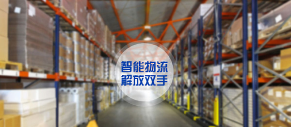 ŷ��AGV����������װ�����˼·