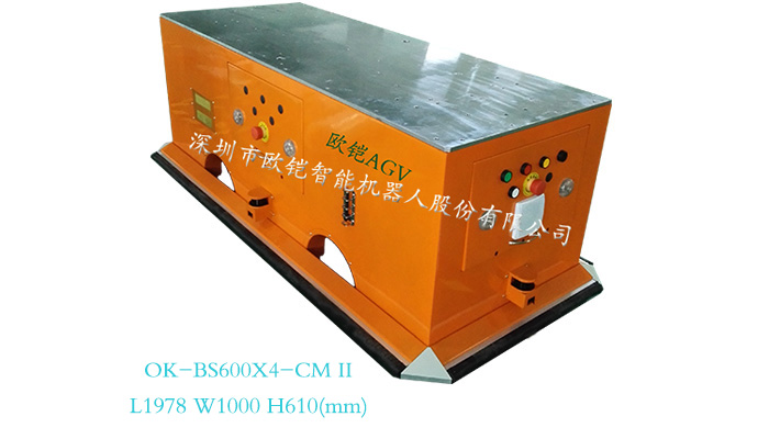 ŷ���������ر�������ʽAGV