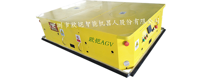 ŷ������˫�򱳸�������AGV