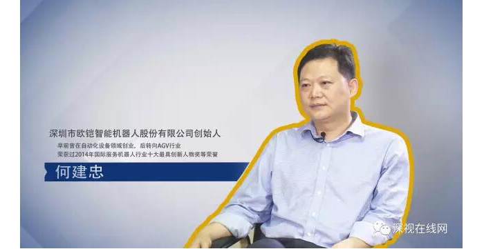 ����δ����AGV���򲻶�ͻ�ƵĴ�ҵ��-�ν���