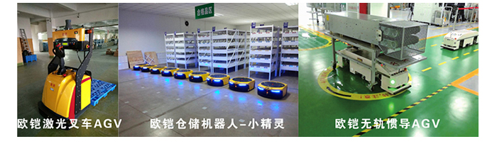 ����δ����AGV���򲻶�ͻ�ƵĴ�ҵ��-�ν���