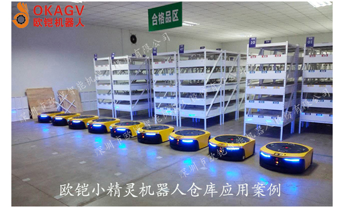 AGV�ִ������ˣ����ֿ���ӪЧ��