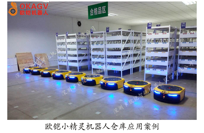 ʹ��AGV�ִ������ˣ��ִ����������ܸܵ�