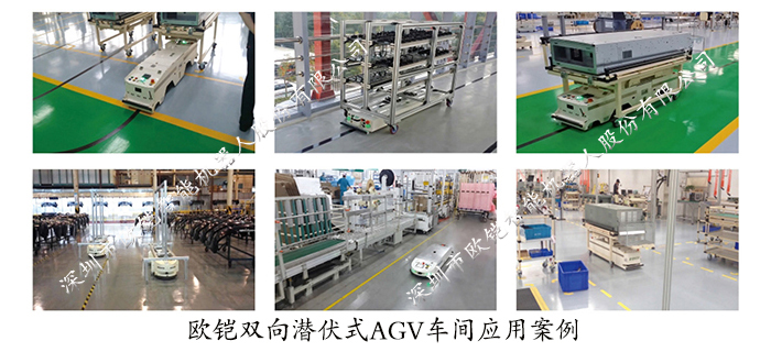 ��AGVС������������,��ֵ��ѡ��!