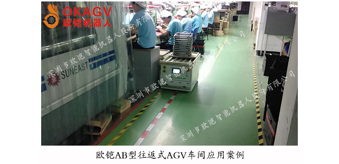 AGV���˰��˳����±��ۣ�