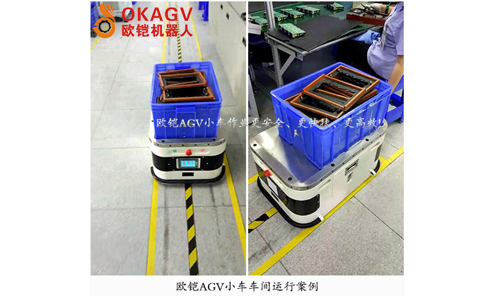 AGV���˻����˼۸��Ƕ��٣�