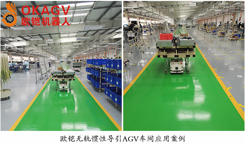 AGV���˻����˹�˾�ļҺ�