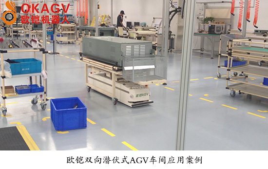 ���¡�Э����AGV��ҵ��Դͷ��ˮ