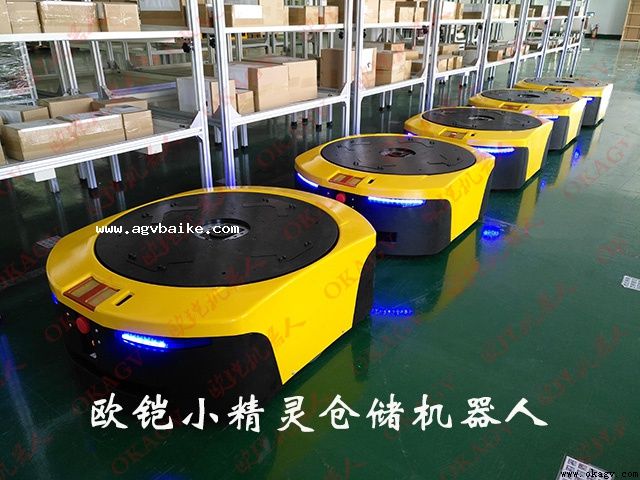 ��Ч���ϰ��ˣ������ִܲ������˸�����