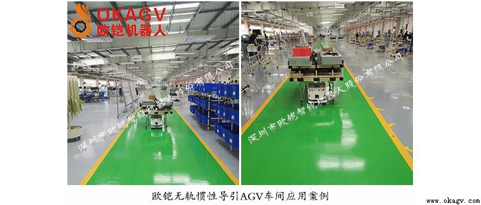 ŷ��AGV�������ִܲ�ϵͳ