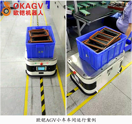 ŷ����������AGV������������