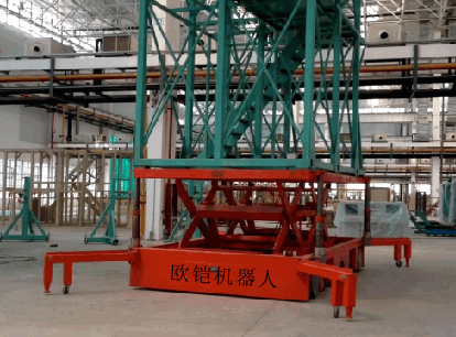 AGV�ڹ����г���λ��