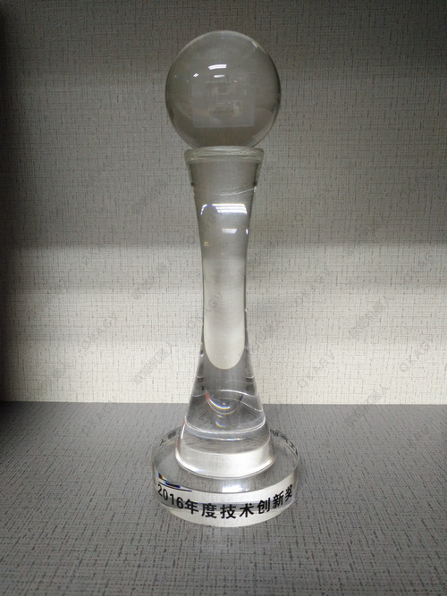 ŷ���ٻ�߹�������2016��ȼ������½�