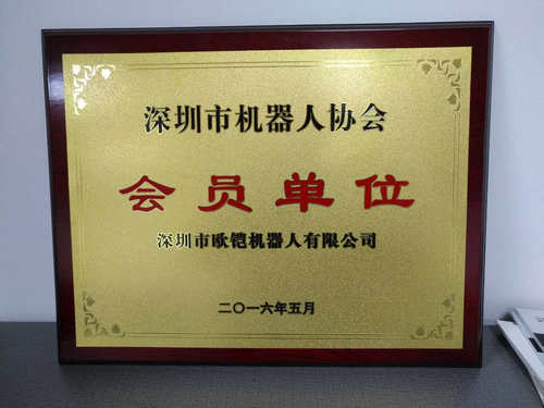 ŷ�����������л�����Э��ΪЭ����ש����