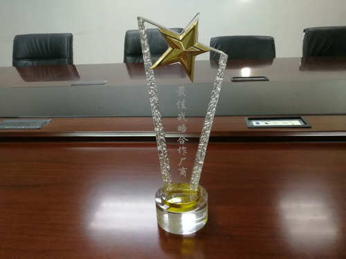 ŷ���ٻ�2017���ս�Ժ�����������