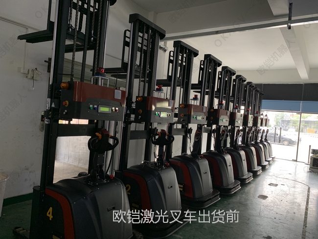 ŷ������ʽ����泵AGV