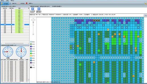 ���ִܲ��ƶ�������·���滮����