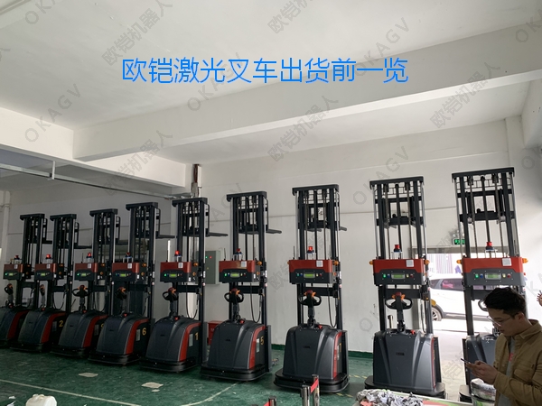 ŷ����λ�Ѷ�ʽ����泵AGV�ɾ���1��7��