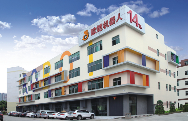 ŷ����������2019���ڹ�������װ����ҵ������