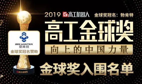 ŷ����Χ2019�߹�����