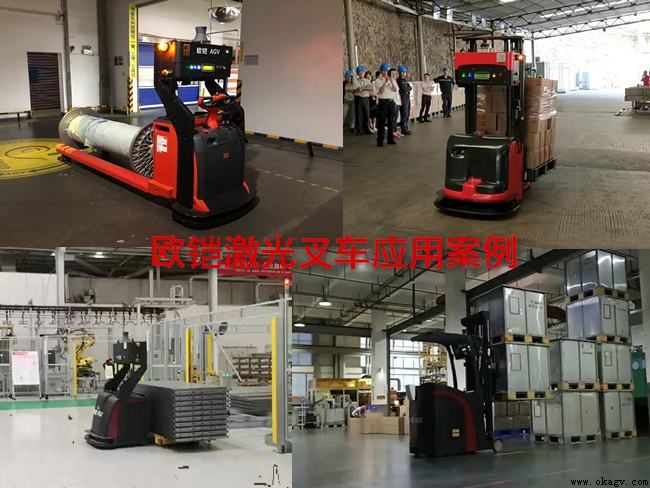 AGV�����˵��ߴ�չ����