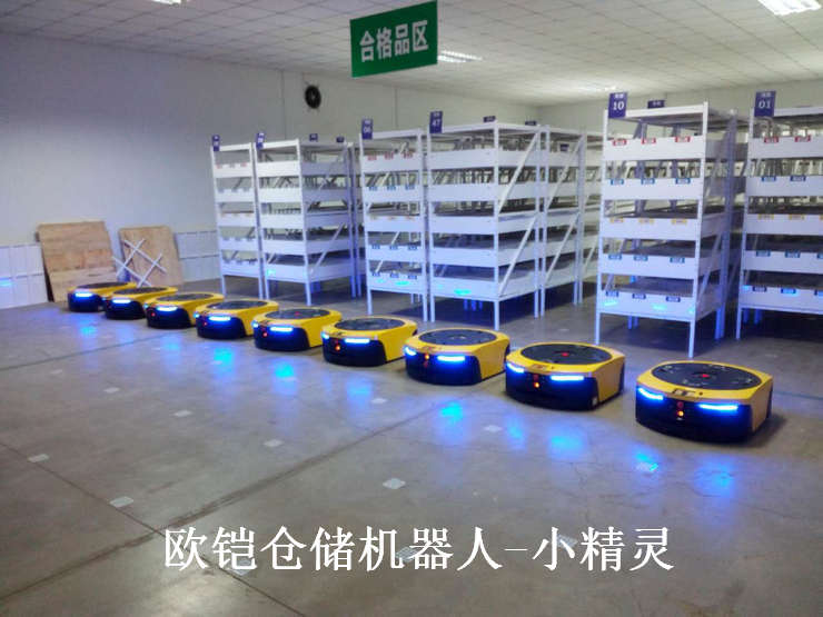 һ���˽�AGV�ĵ���������ʽ