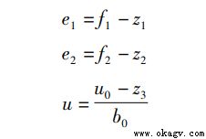 �����Կ��ſ��Ƶ�3C�Ӿ���������AGVϵͳ���