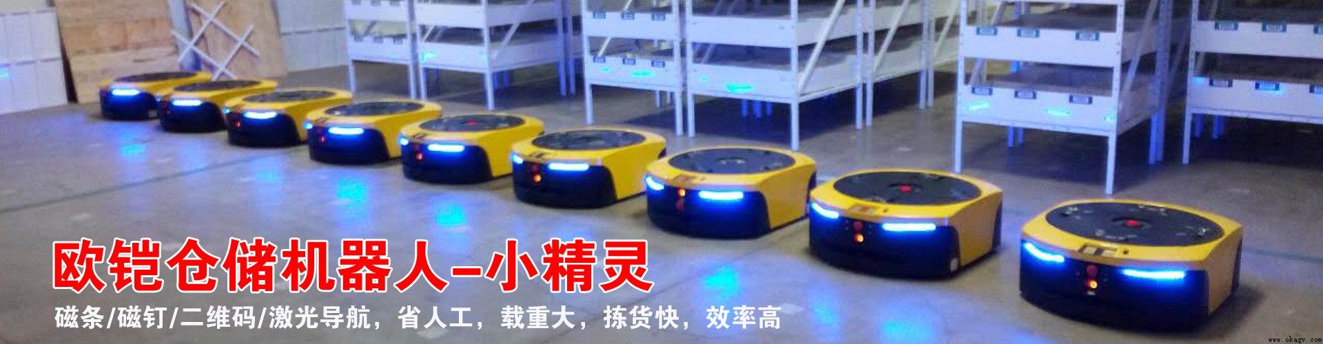 ŷ��С����ִ�������