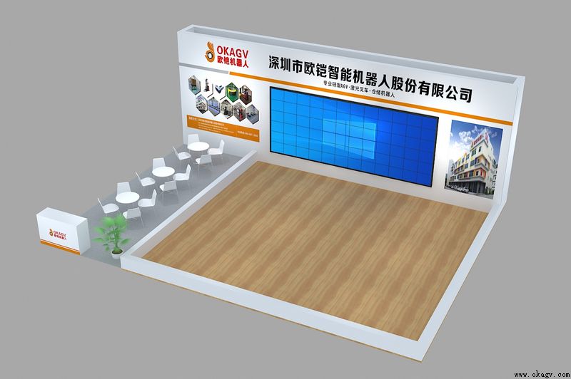 ŷ���������AGV���з2000��SMT-AGV�����Ϻ�������