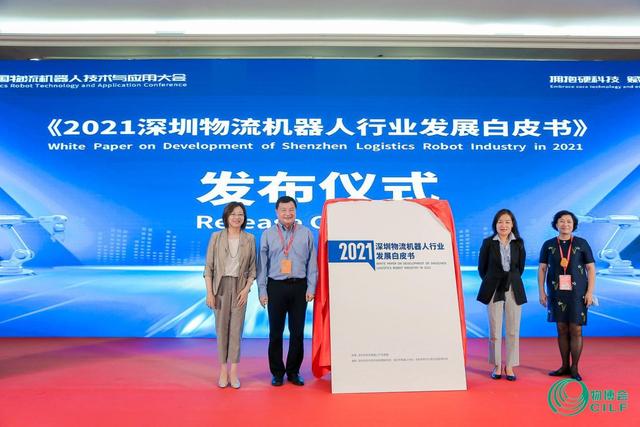 ŷ���ٻ�2021������������������Ӧ�ô���������Ŀ��