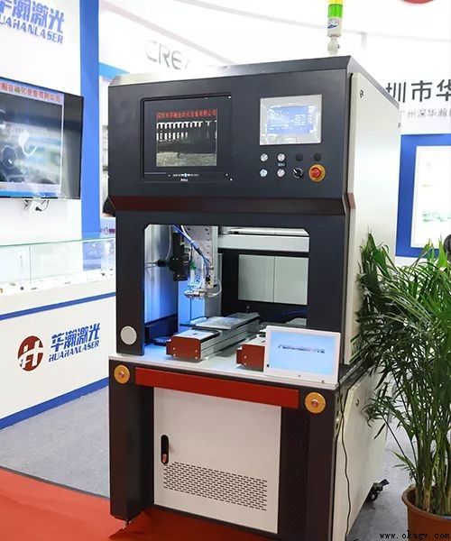 CITE2019������Ļ ����������δ��