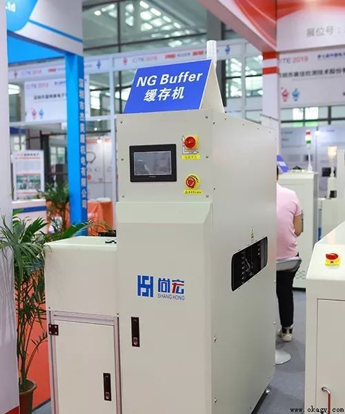 CITE2019������Ļ ����������δ��