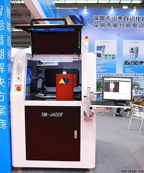 CITE2019������Ļ ����������δ��